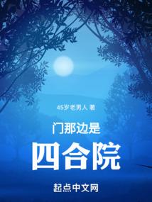 神乐老师的教导