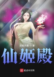 四合院：金牌厨师，从丰泽园开始