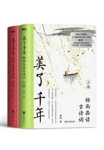 诸天求生我觉醒了模拟器