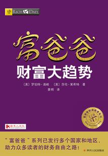 时光往事回味