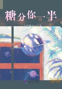 初见，不在明天