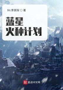 道长妈妈
