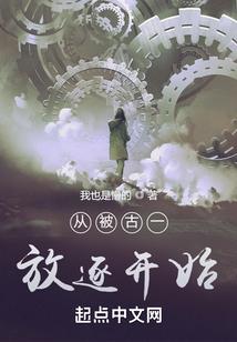 老公，别傲娇嘛