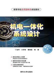万古轮回路