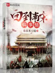 无敌老爷爷