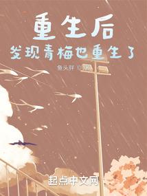 跪求一腔热血