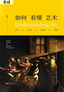 寻仙指南