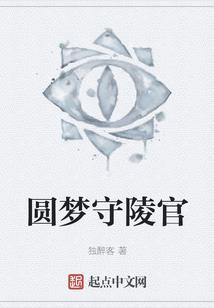青春悔卷