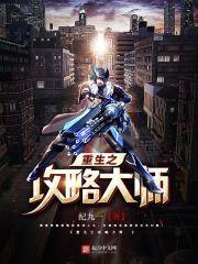 青龙血