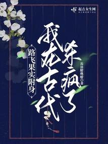 我真的没狗屎运