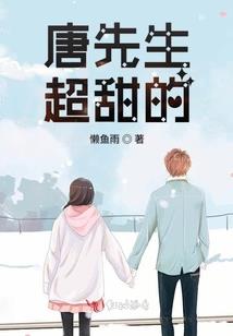 剑济苍