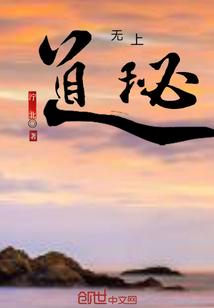 血泪仇