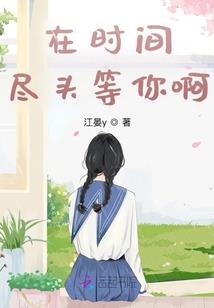 铠甲奥特曼系统