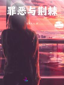 怀念你夏天晴