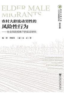 小仙女遇上大魔王