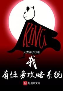 总裁的蜜宠小娇妻