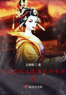 重生之咸鱼奶爸