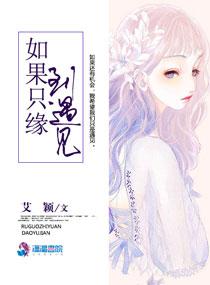 五十三亿神元