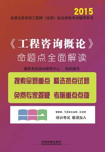 倾世妖颜之凤飞九天