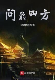 前世的猫，今世的情