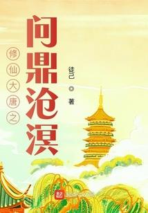 多余的话