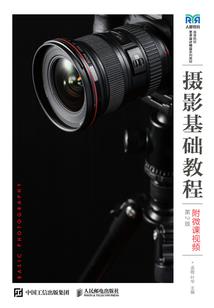锈剑江湖