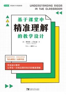血脉武修