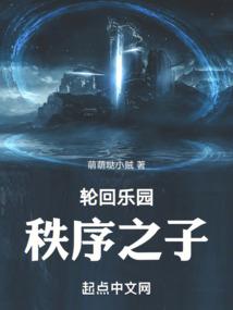 剧本不是这样的