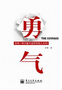 咒术回战之我家巫女麻烦你了
