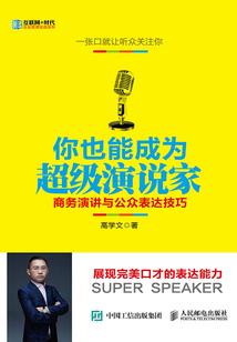 柳门闺相