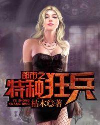 如沐晚阳