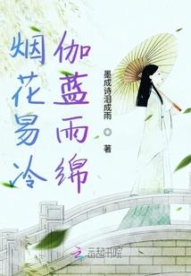 美娱之花瓶影帝