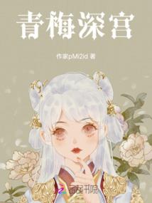 逍遥雪