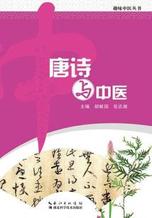 春水映梨花