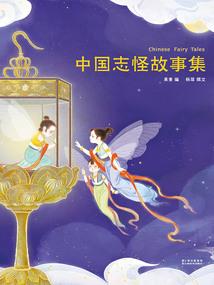 武侠世界之绝地求生