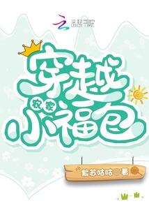 坑洞之中