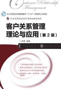 为你伸手摘下星辰
