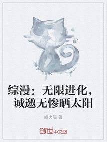 不问凉薄不知归
