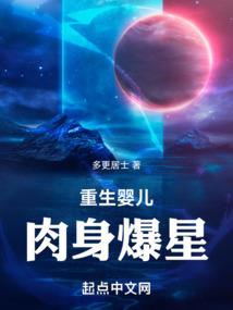 带着儿子在末日开农场