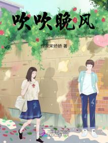 养大娇妻慕少认栽吧
