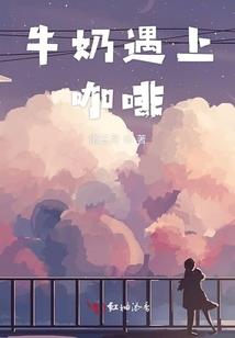 天降鬼才