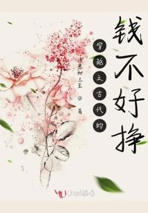 末世战魂