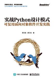 我的无限复活小皇冠