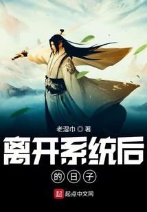 守护甜心之未来樱花