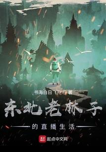 末世：从领悟精神力开始