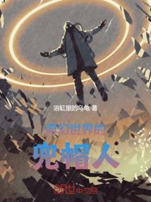 时空穿梭系统(合作)