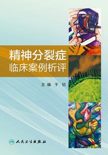 十八种武器之飞天爪
