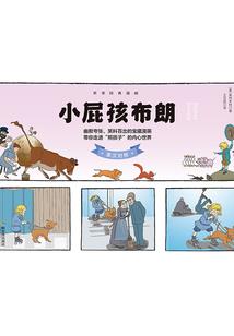 忘川无踪