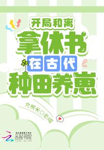 青铜阴符