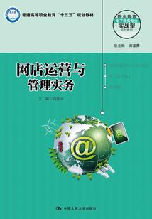 谁家蔷薇一院香